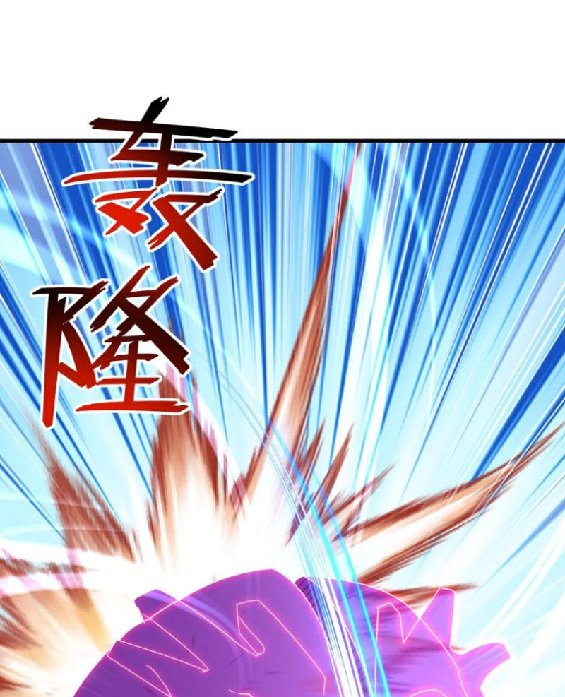 Tiên Võ Đế Tôn Chapter 590 - Trang 2