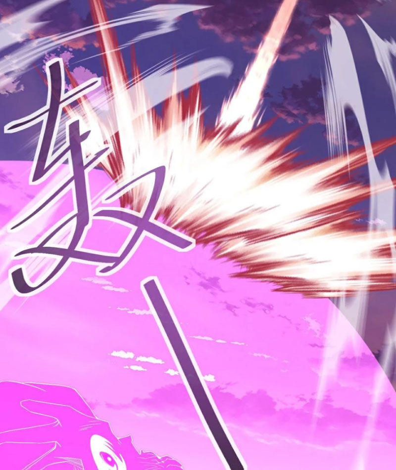 Tiên Võ Đế Tôn Chapter 590 - Trang 2