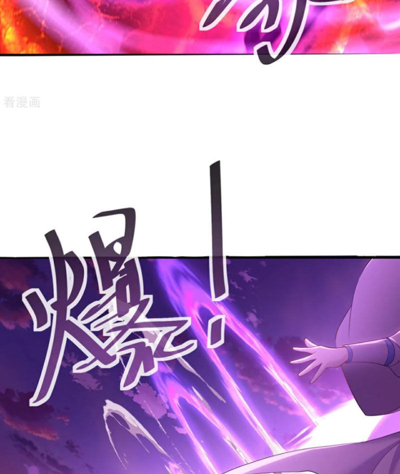 Tiên Võ Đế Tôn Chapter 590 - Trang 2