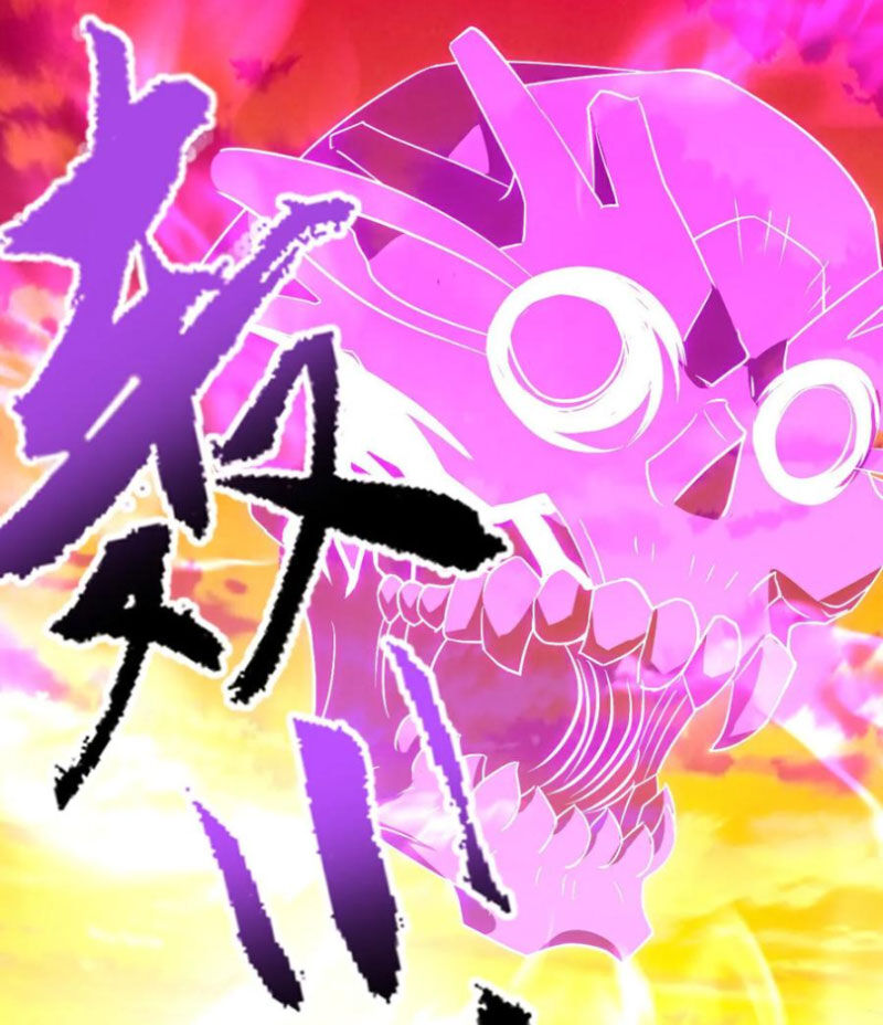 Tiên Võ Đế Tôn Chapter 590 - Trang 2