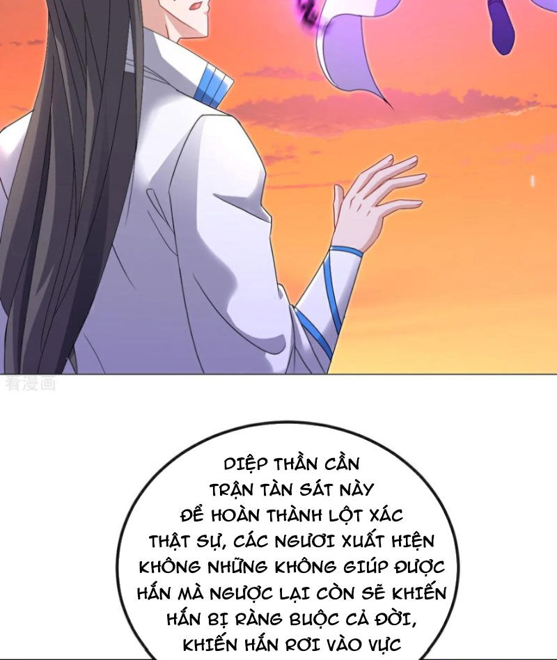 Tiên Võ Đế Tôn Chapter 590 - Trang 2