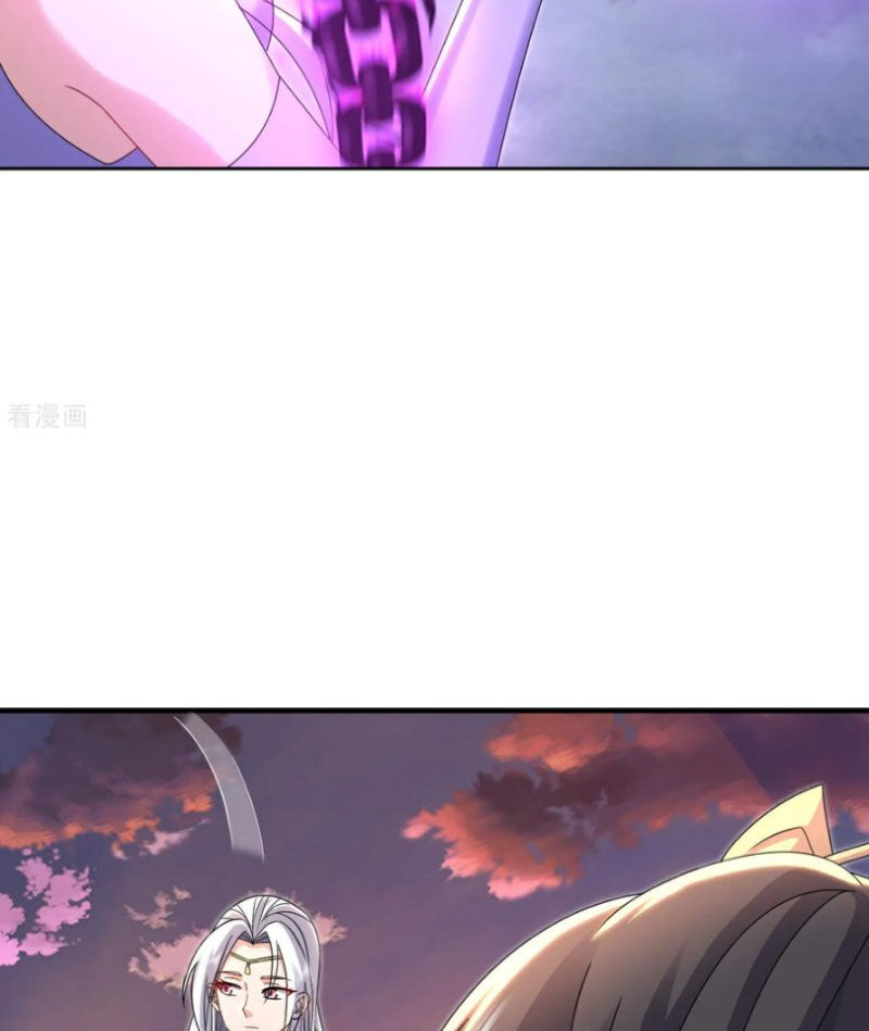 Tiên Võ Đế Tôn Chapter 590 - Trang 2