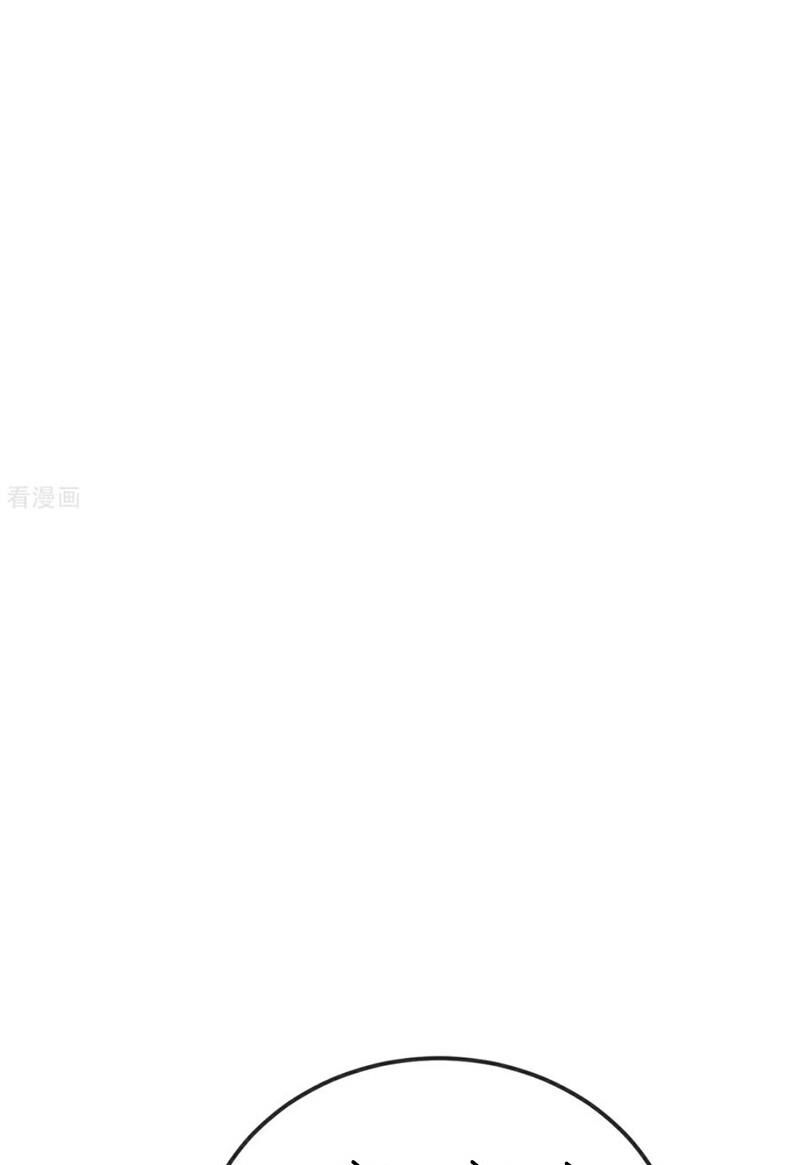 Tiên Võ Đế Tôn Chapter 591 - Trang 2