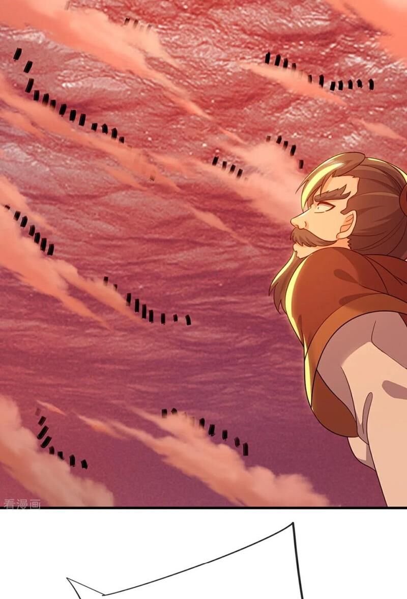 Tiên Võ Đế Tôn Chapter 591 - Trang 2