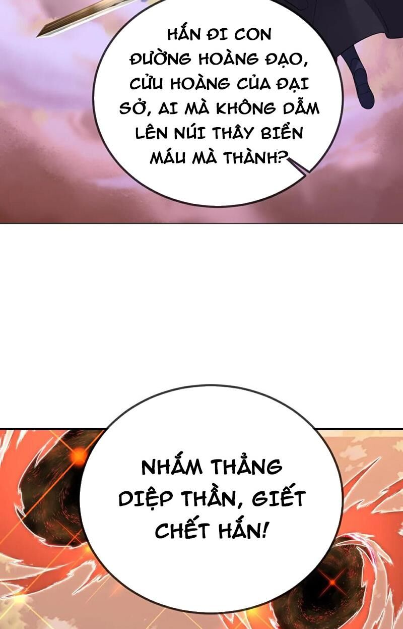 Tiên Võ Đế Tôn Chapter 591 - Trang 2