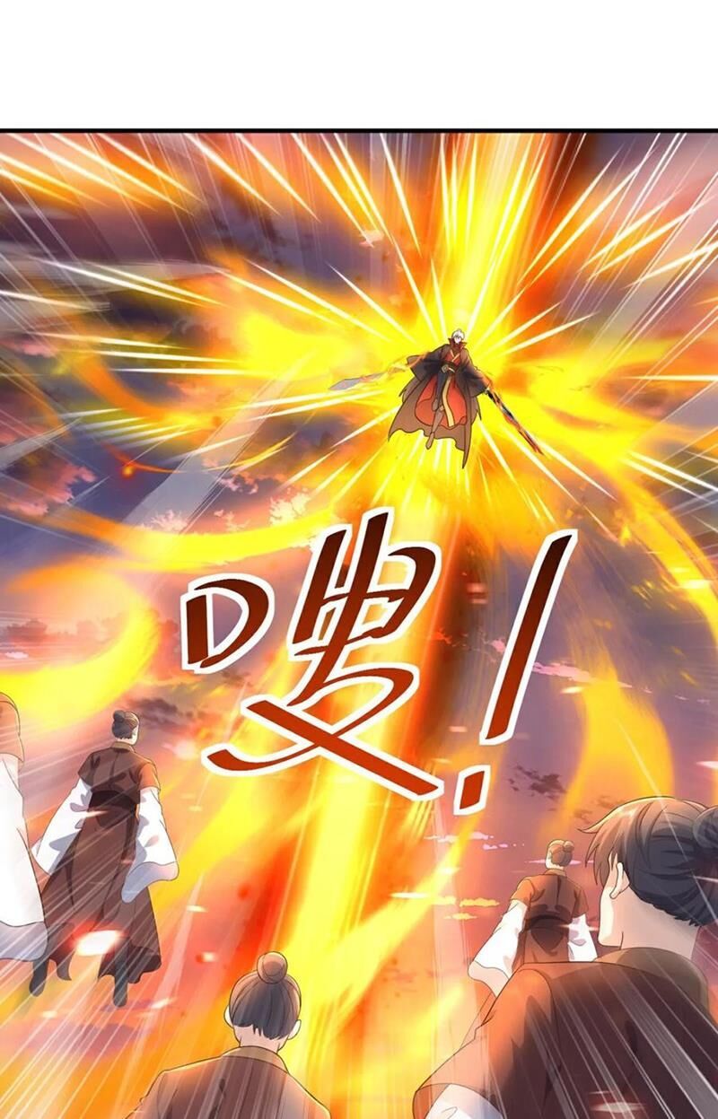 Tiên Võ Đế Tôn Chapter 591 - Trang 2