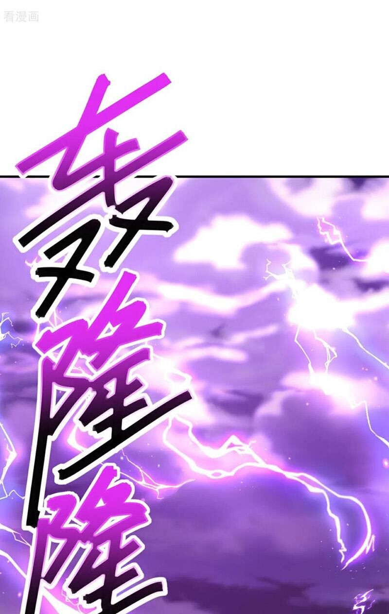 Tiên Võ Đế Tôn Chapter 591 - Trang 2