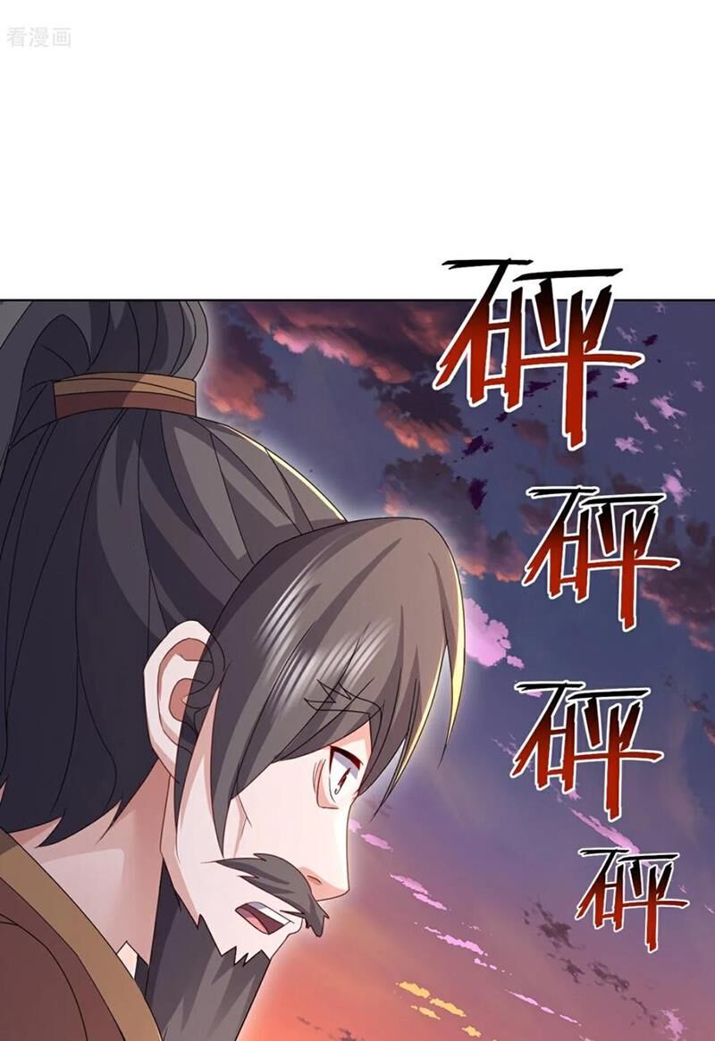 Tiên Võ Đế Tôn Chapter 591 - Trang 2