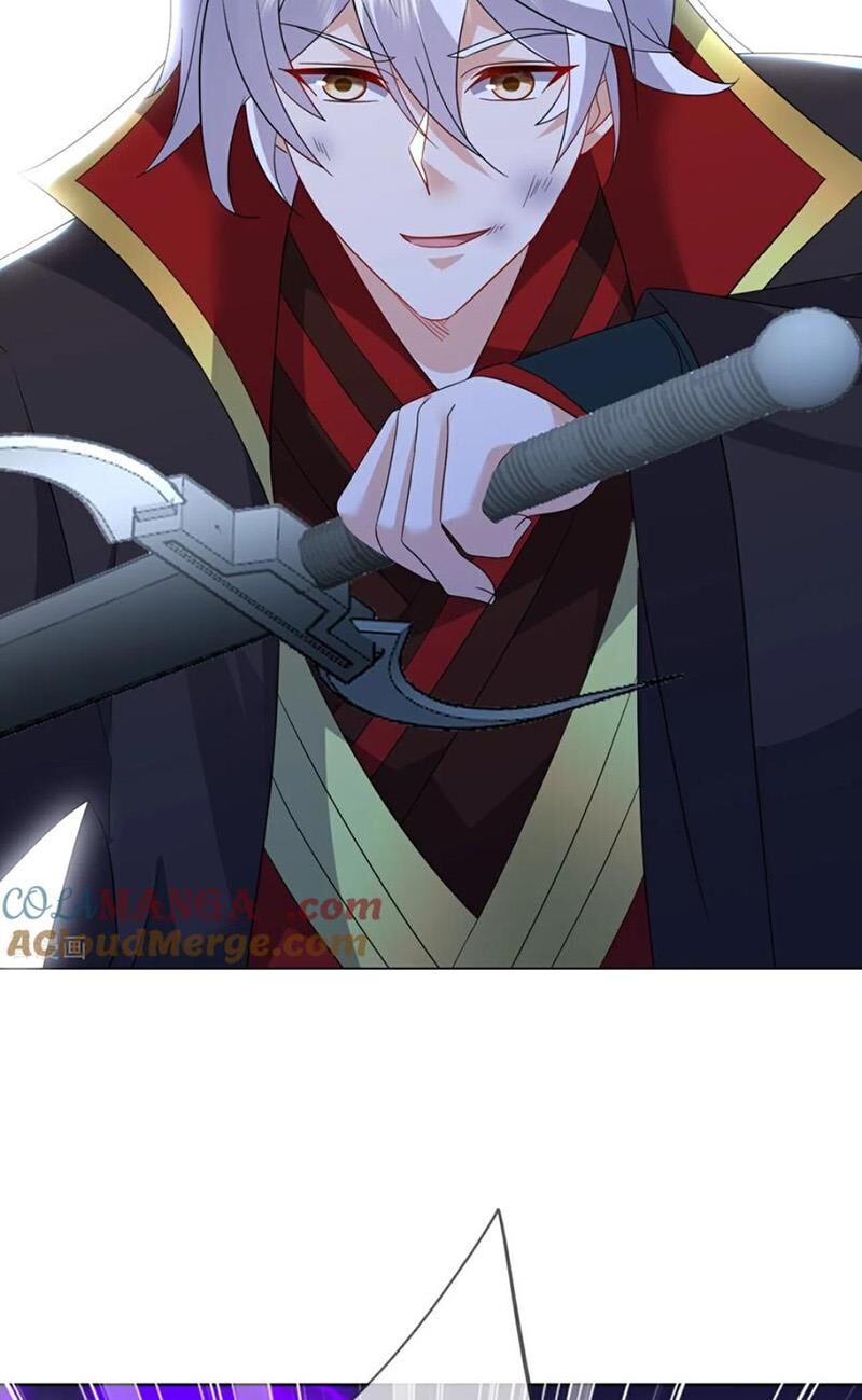 Tiên Võ Đế Tôn Chapter 591 - Trang 2