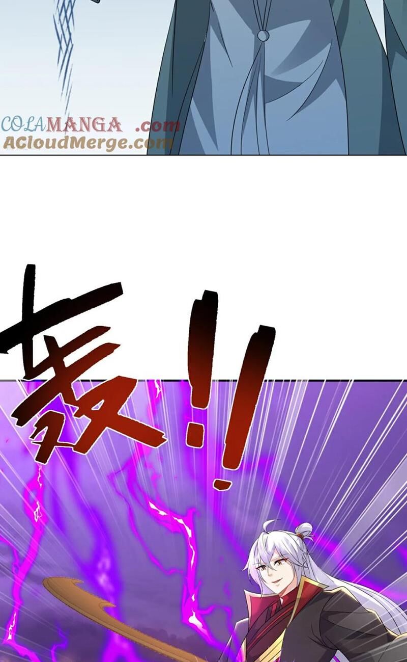 Tiên Võ Đế Tôn Chapter 591 - Trang 2