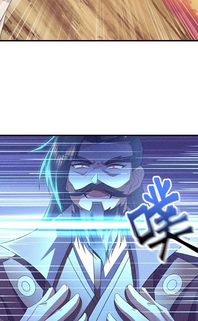 Tiên Võ Đế Tôn Chapter 591 - Trang 2