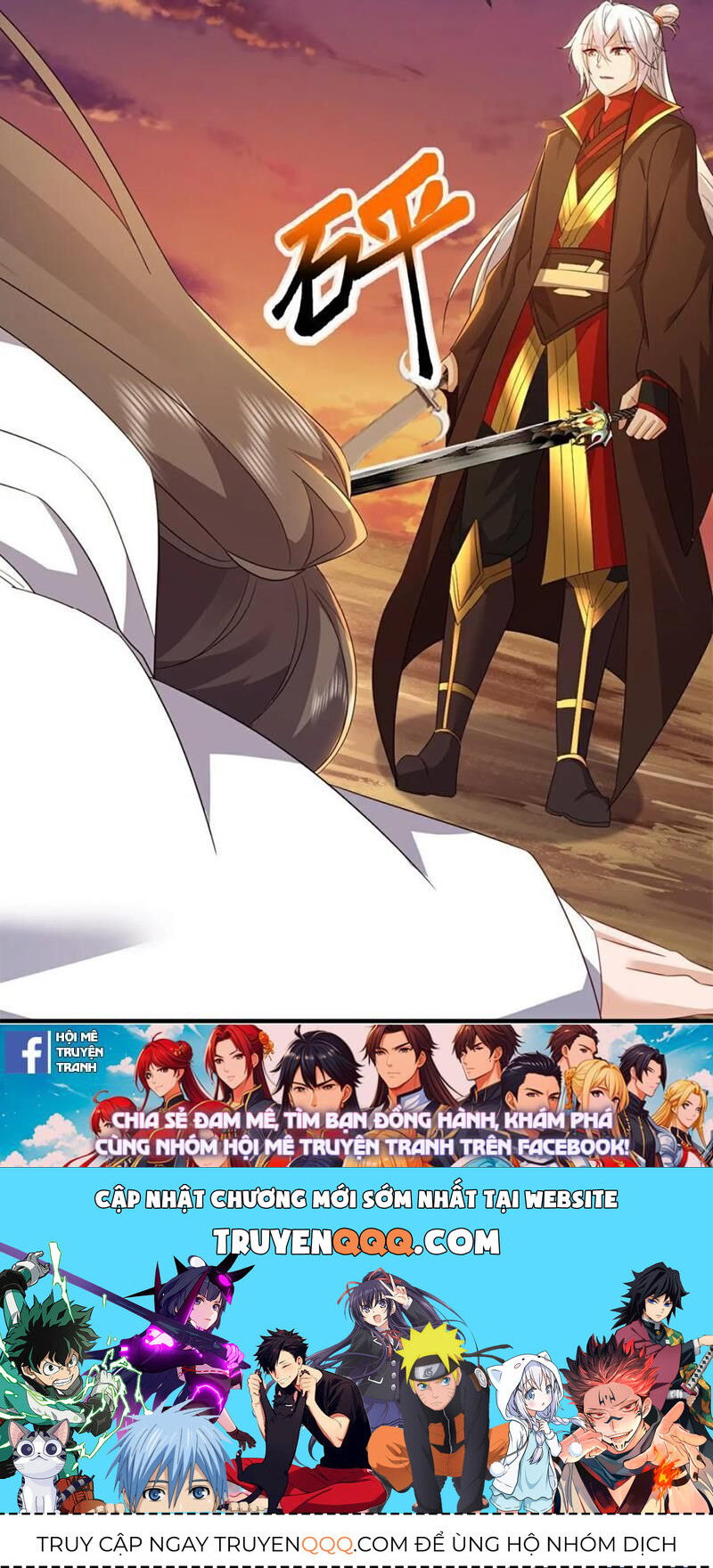 Tiên Võ Đế Tôn Chapter 591 - Trang 2