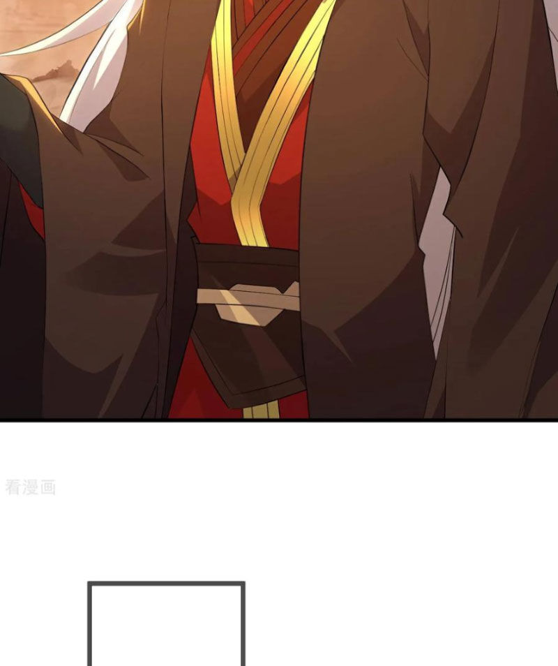 Tiên Võ Đế Tôn Chapter 592 - Trang 2