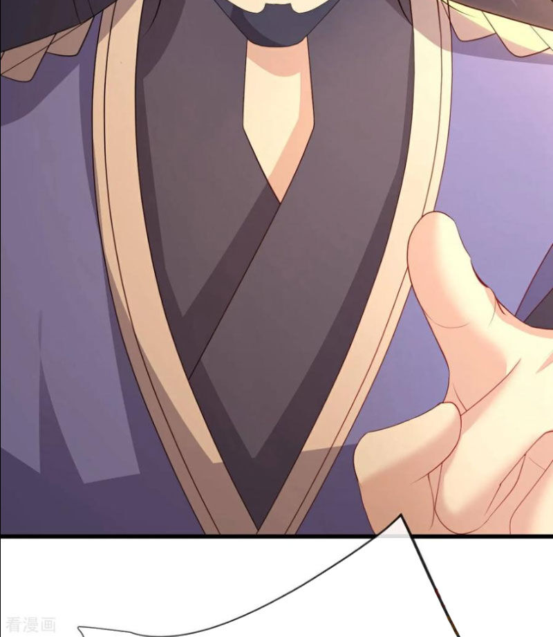 Tiên Võ Đế Tôn Chapter 592 - Trang 2