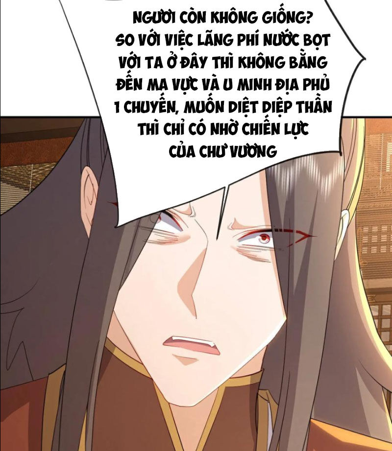 Tiên Võ Đế Tôn Chapter 592 - Trang 2