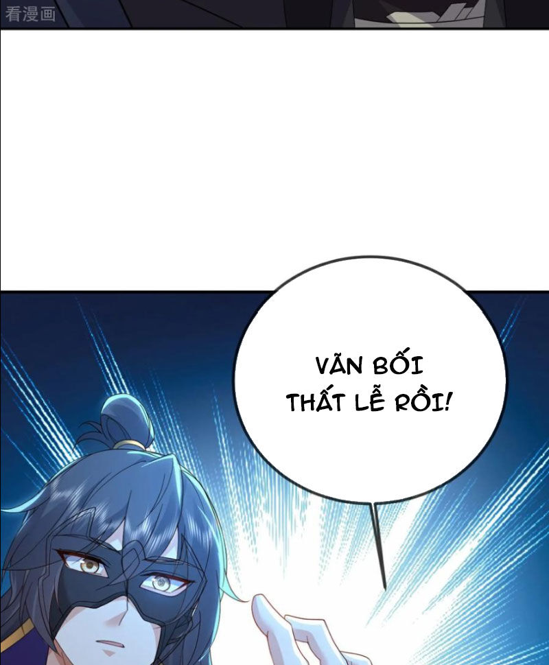 Tiên Võ Đế Tôn Chapter 593 - Trang 2