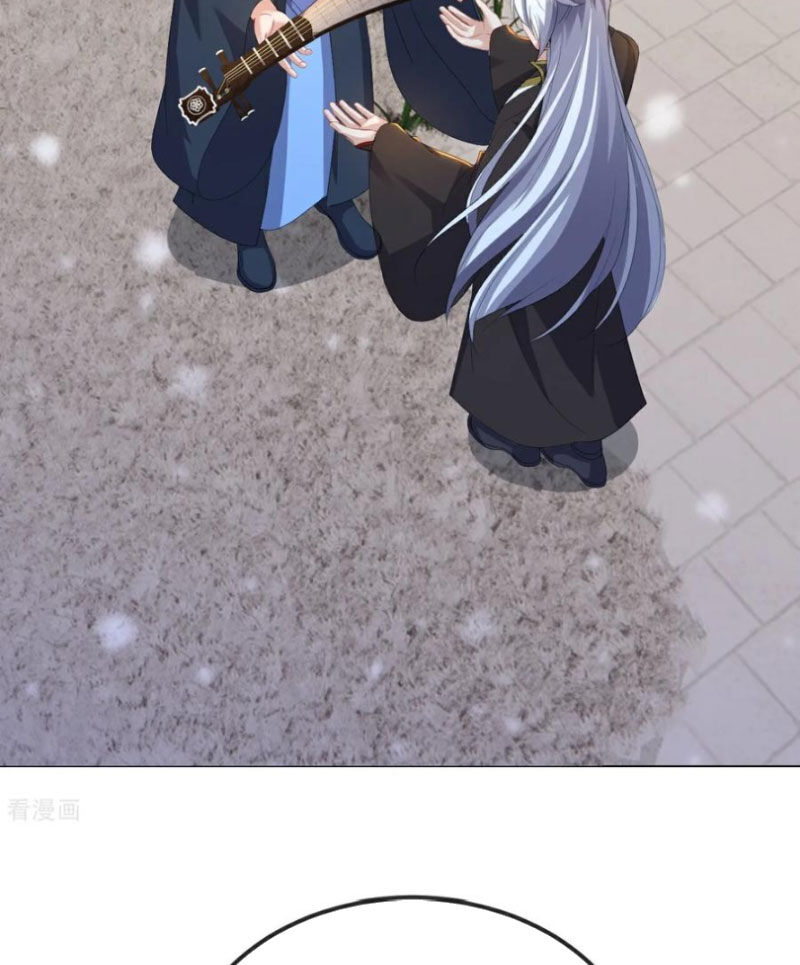 Tiên Võ Đế Tôn Chapter 593 - Trang 2