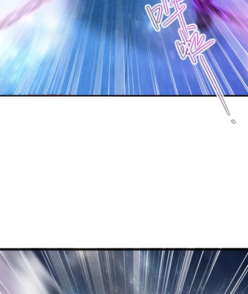 Tiên Võ Đế Tôn Chapter 593 - Trang 2