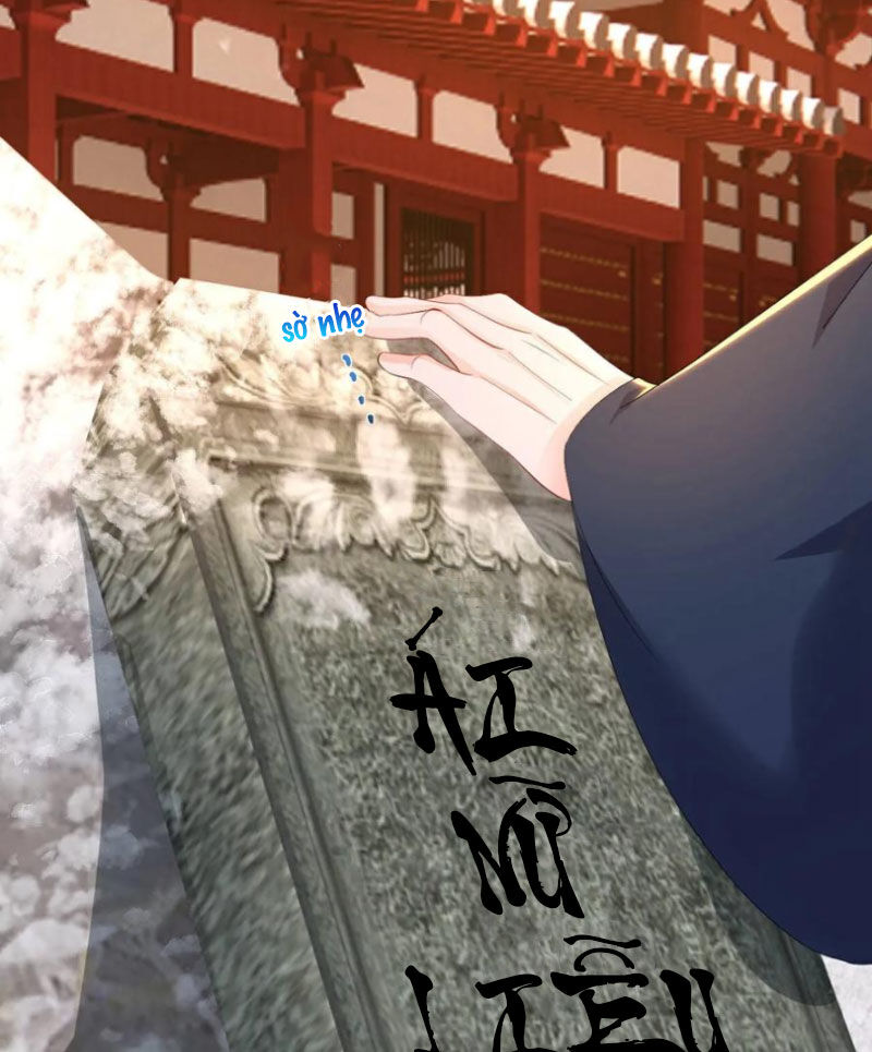 Tiên Võ Đế Tôn Chapter 593 - Trang 2