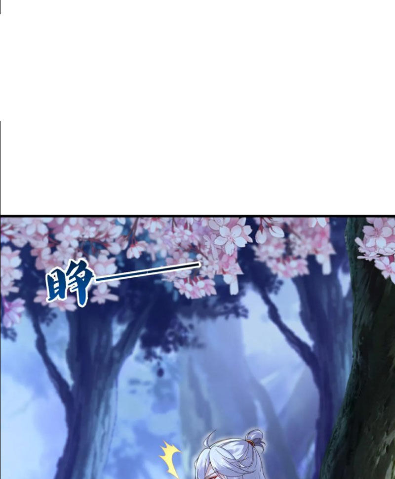 Tiên Võ Đế Tôn Chapter 593 - Trang 2