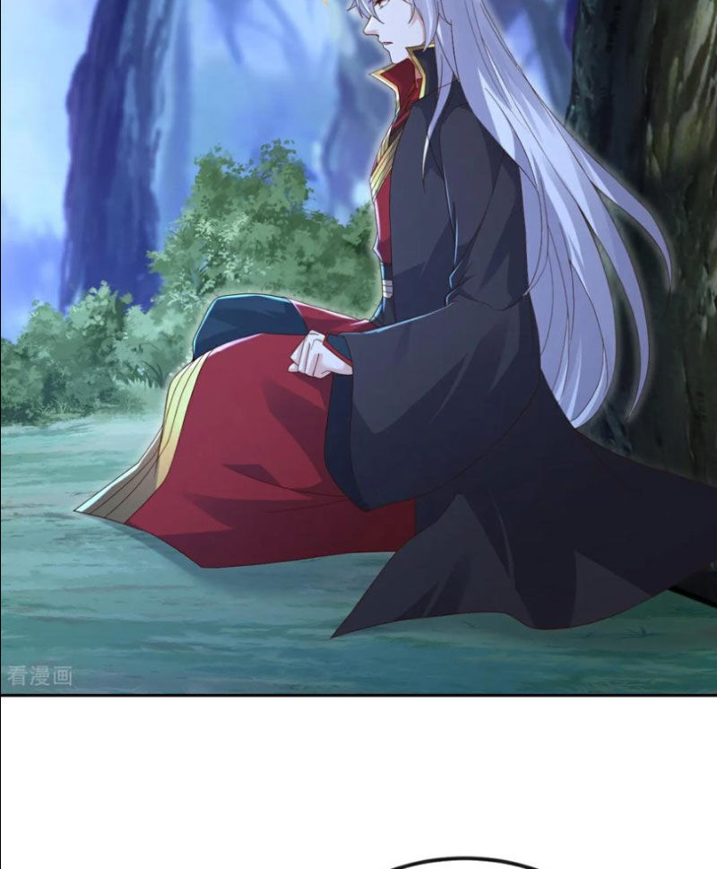 Tiên Võ Đế Tôn Chapter 593 - Trang 2