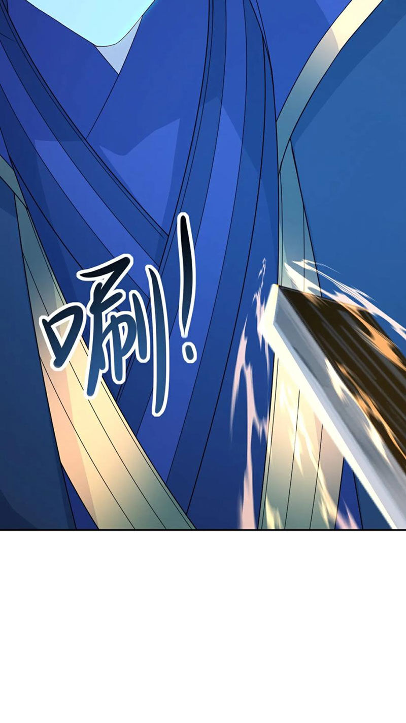 Tiên Võ Đế Tôn Chapter 594 - Trang 2