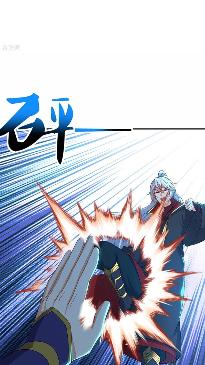 Tiên Võ Đế Tôn Chapter 594 - Trang 2