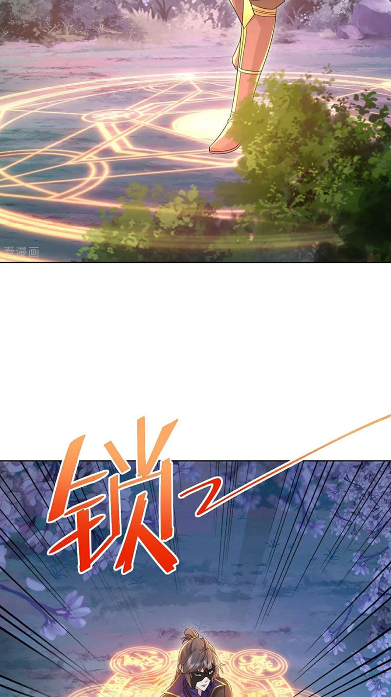 Tiên Võ Đế Tôn Chapter 594 - Trang 2