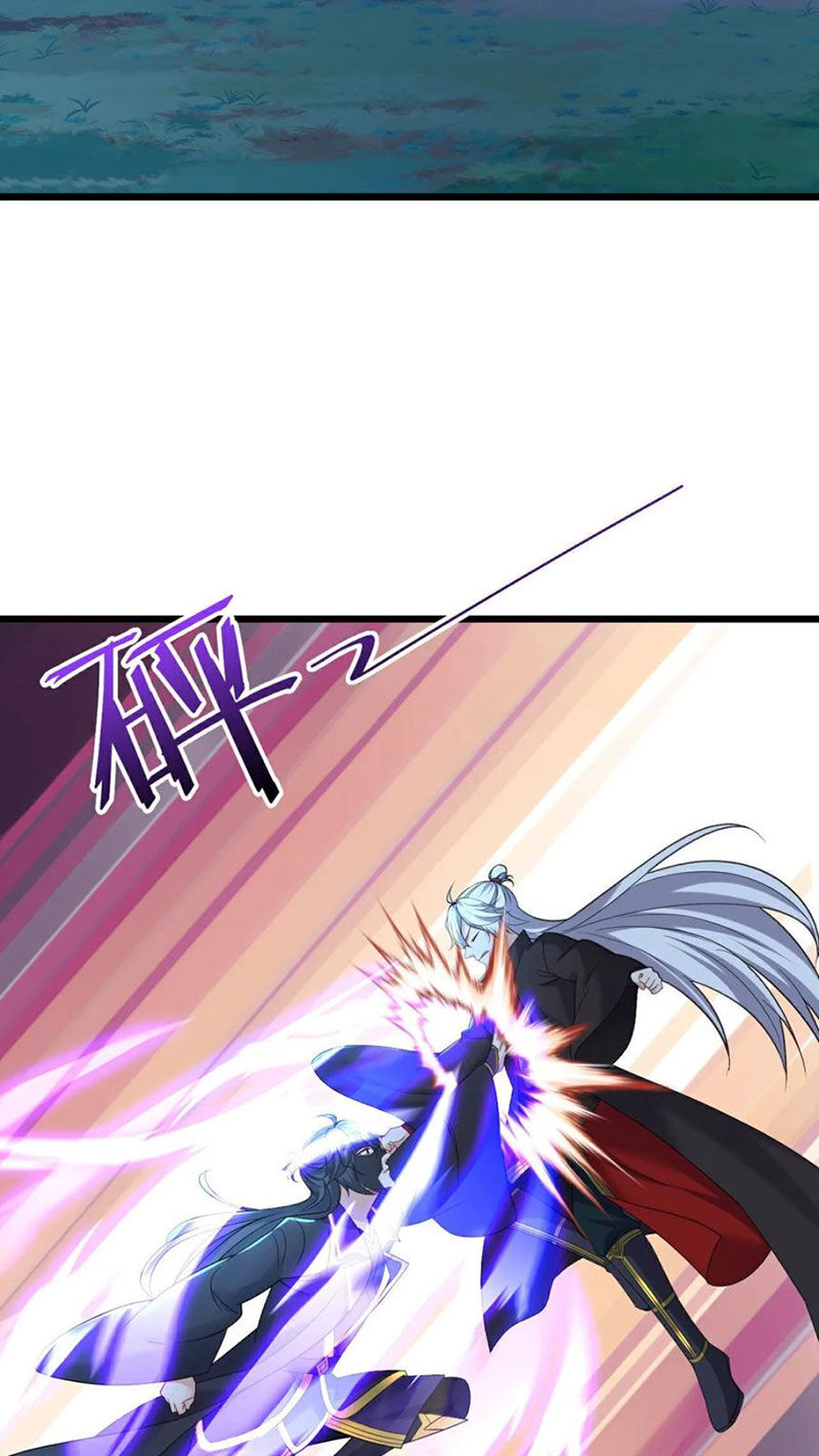 Tiên Võ Đế Tôn Chapter 594 - Trang 2