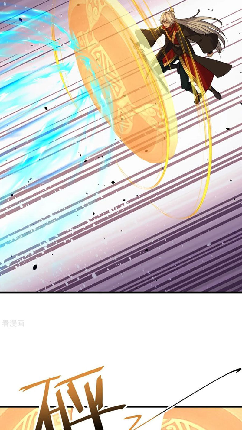 Tiên Võ Đế Tôn Chapter 594 - Trang 2