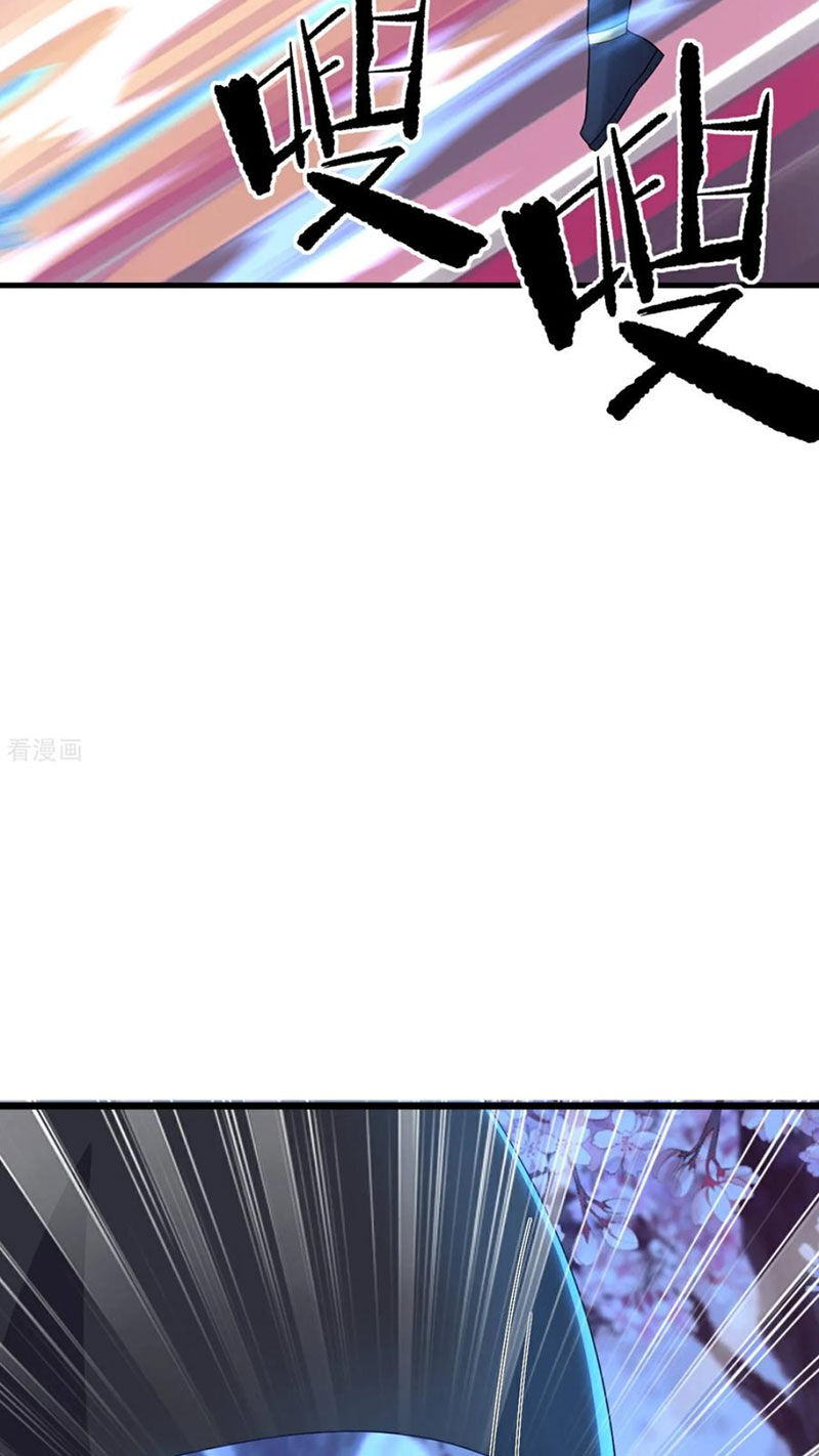 Tiên Võ Đế Tôn Chapter 594 - Trang 2