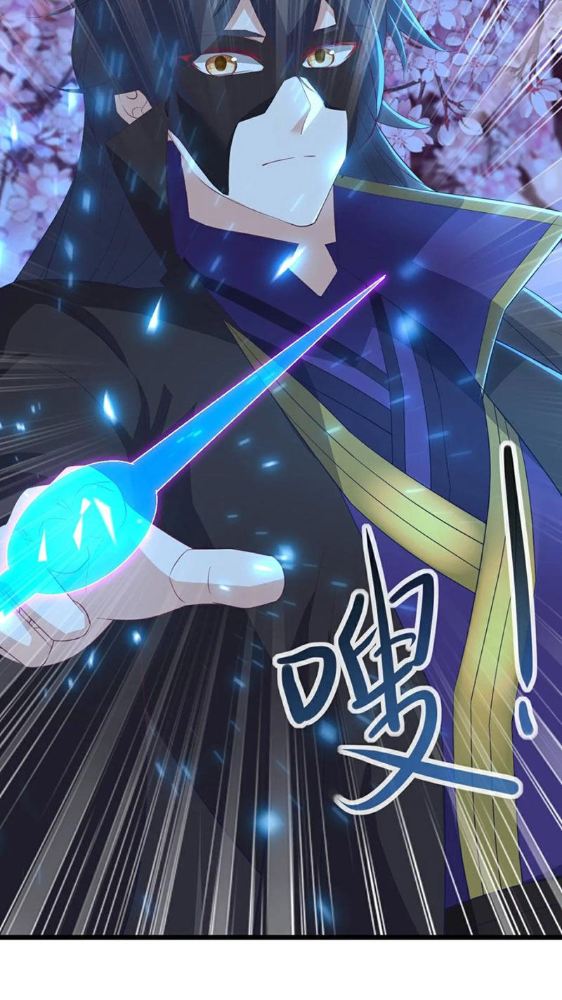 Tiên Võ Đế Tôn Chapter 594 - Trang 2