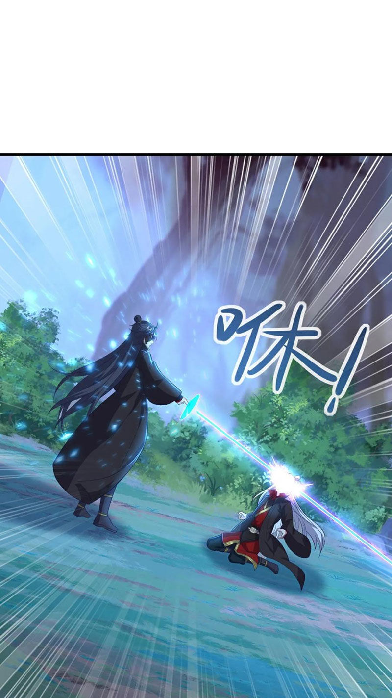 Tiên Võ Đế Tôn Chapter 594 - Trang 2