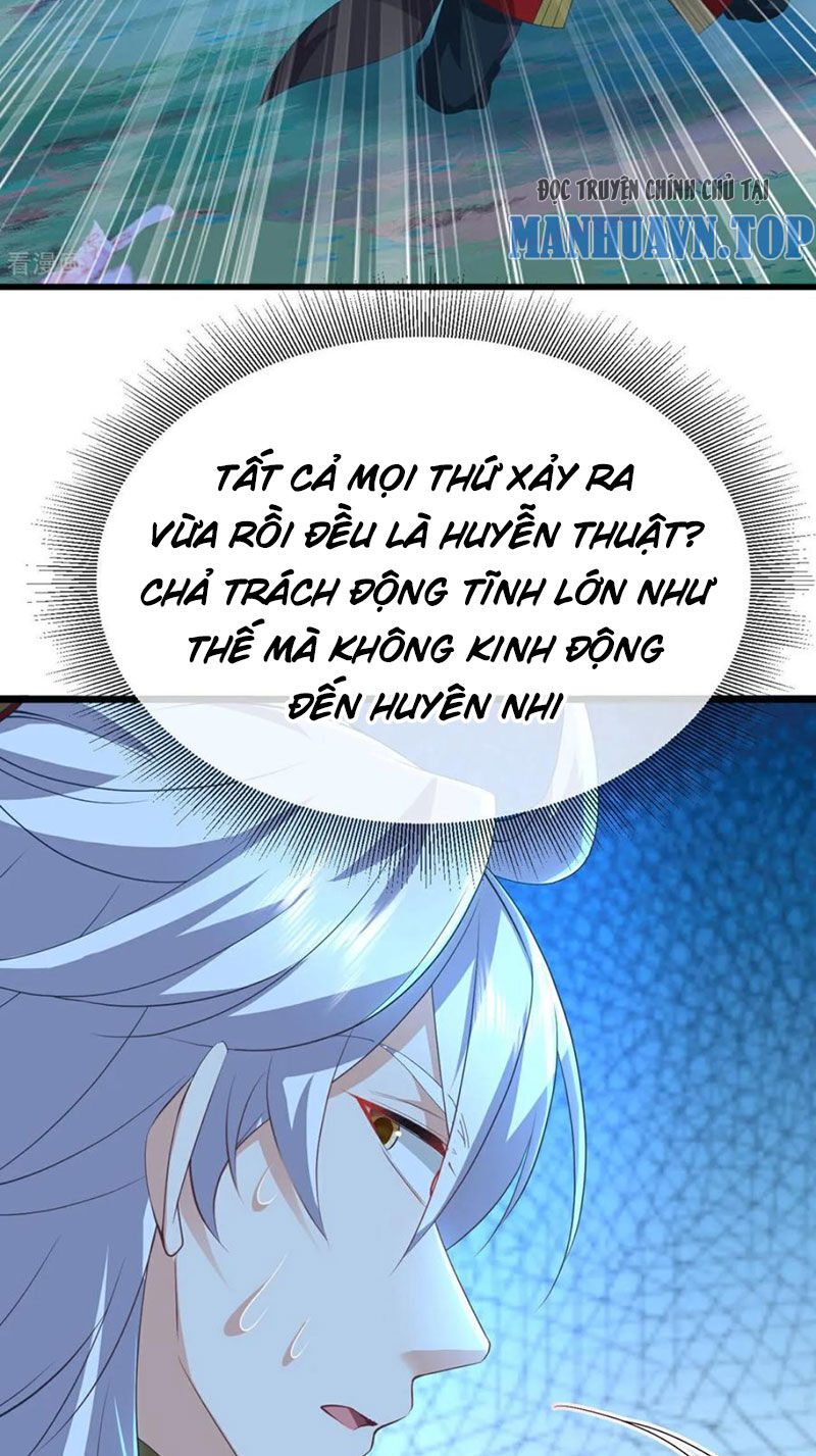 Tiên Võ Đế Tôn Chapter 594 - Trang 2
