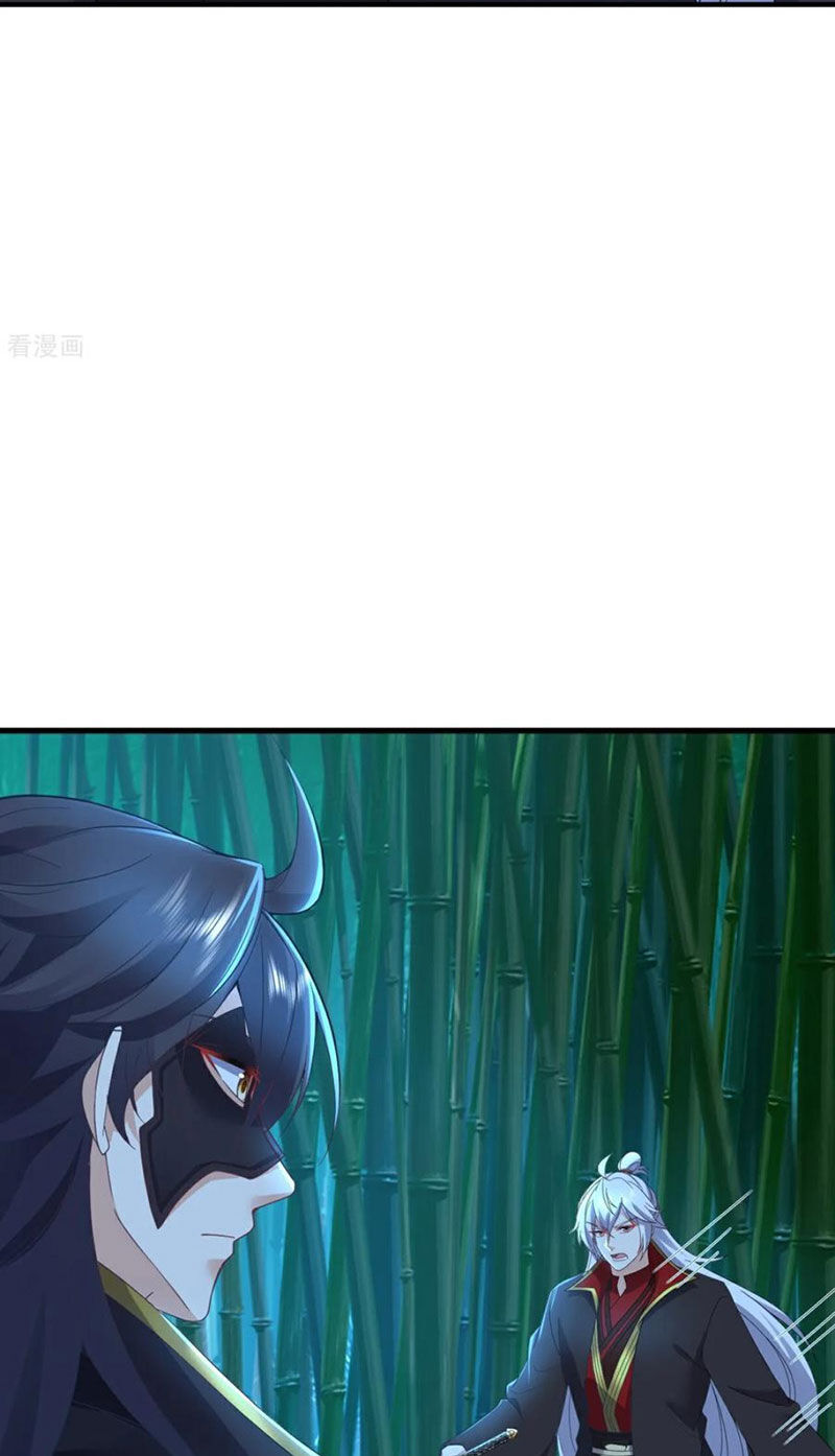 Tiên Võ Đế Tôn Chapter 594 - Trang 2