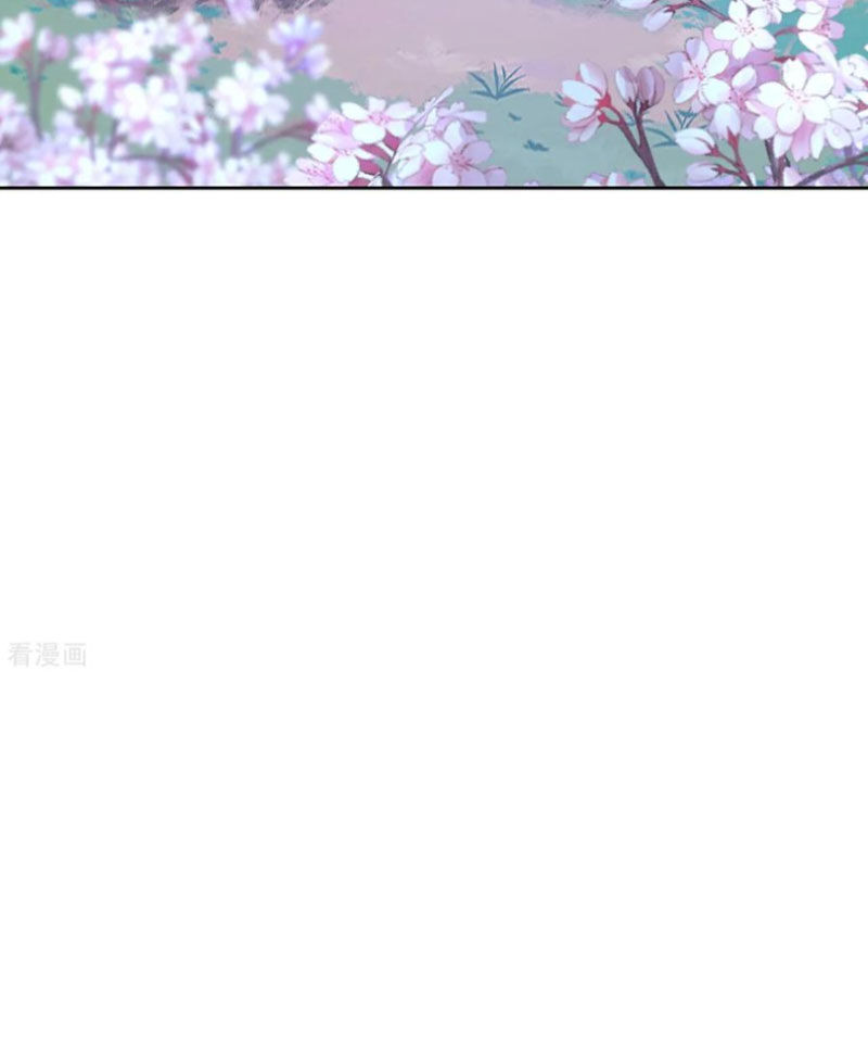 Tiên Võ Đế Tôn Chapter 595 - Trang 2