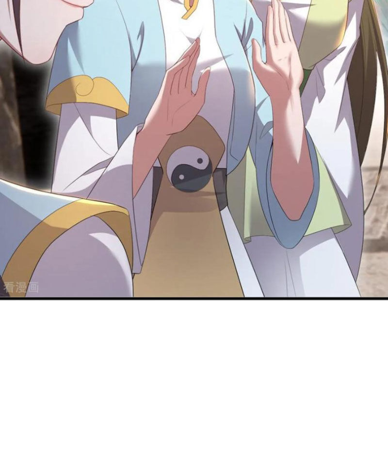 Tiên Võ Đế Tôn Chapter 595 - Trang 2