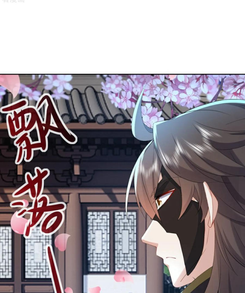 Tiên Võ Đế Tôn Chapter 595 - Trang 2