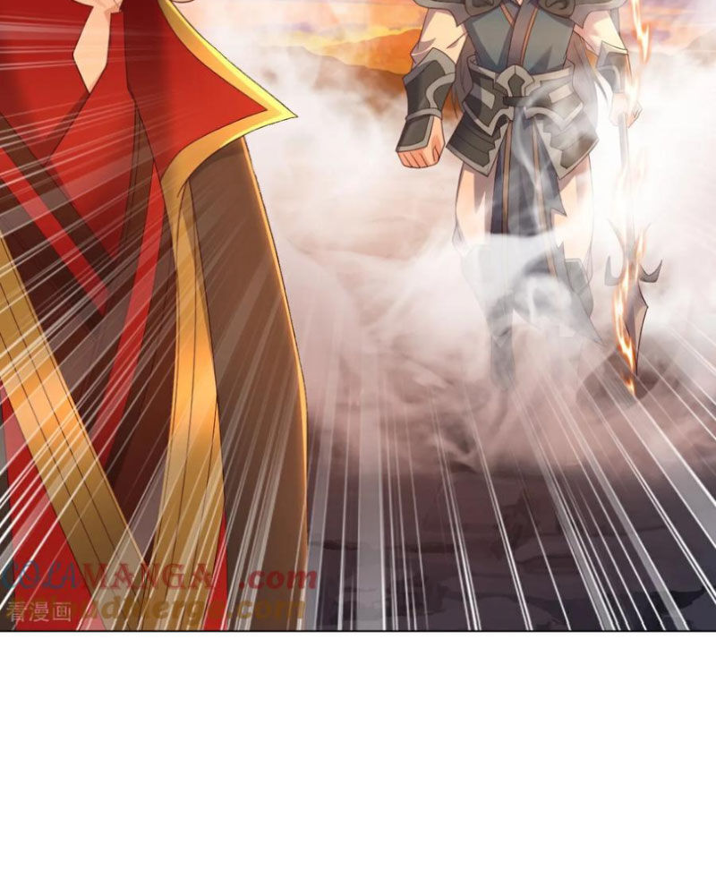 Tiên Võ Đế Tôn Chapter 595 - Trang 2