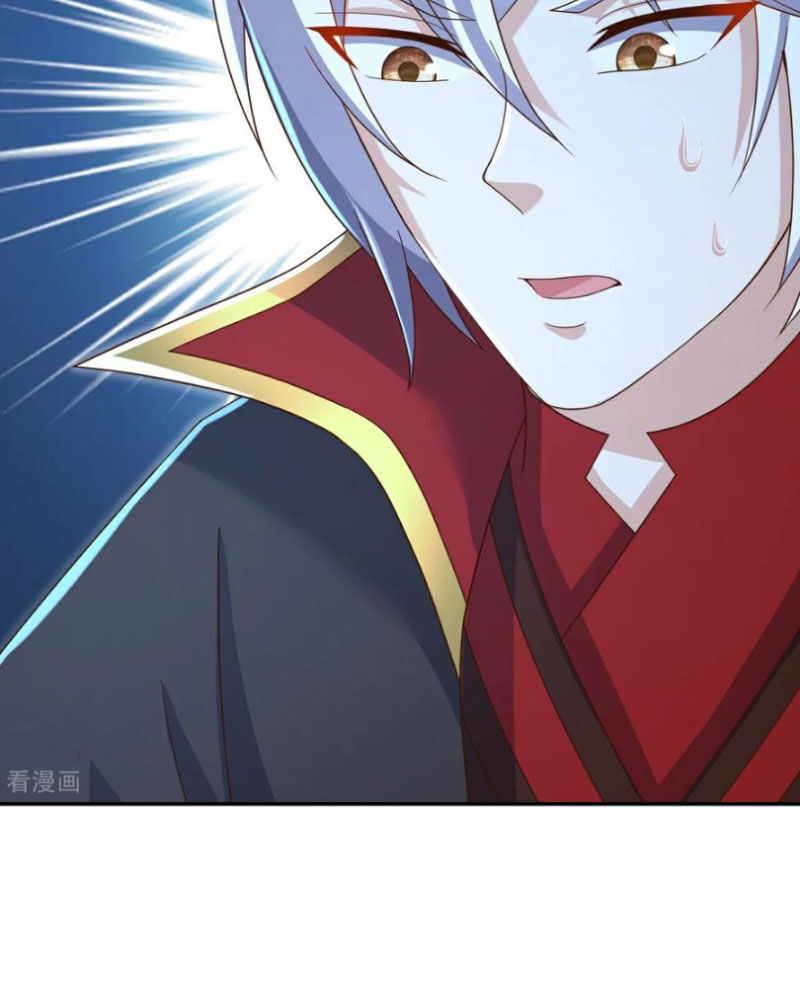 Tiên Võ Đế Tôn Chapter 595 - Trang 2