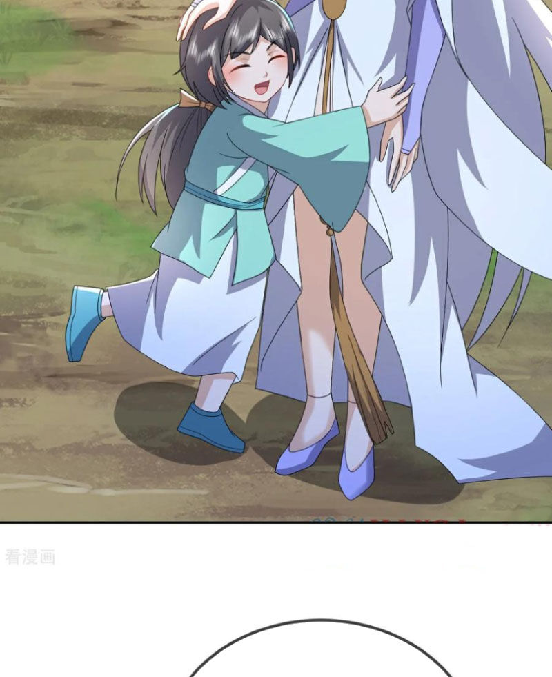 Tiên Võ Đế Tôn Chapter 595 - Trang 2