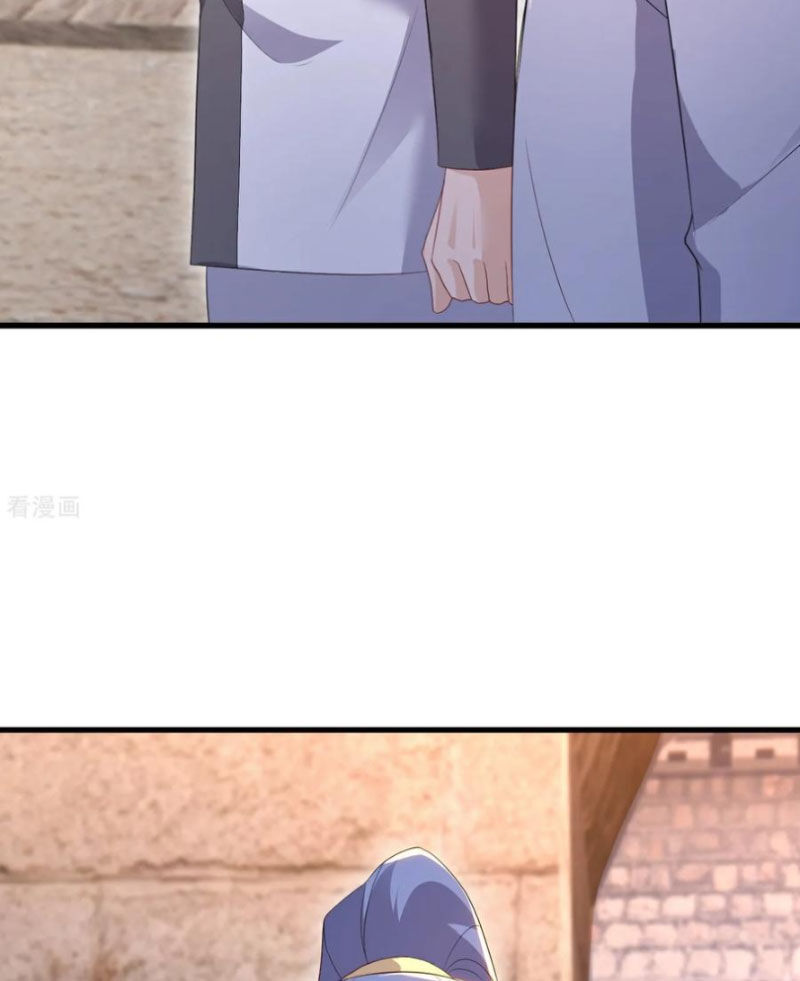 Tiên Võ Đế Tôn Chapter 595 - Trang 2