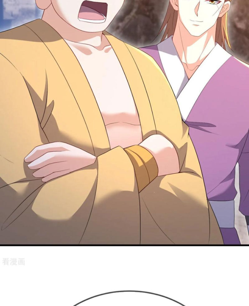 Tiên Võ Đế Tôn Chapter 595 - Trang 2