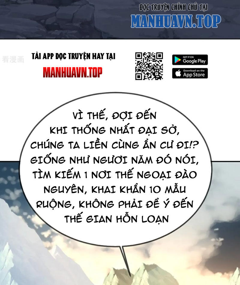 Tiên Võ Đế Tôn Chapter 596 - Trang 2