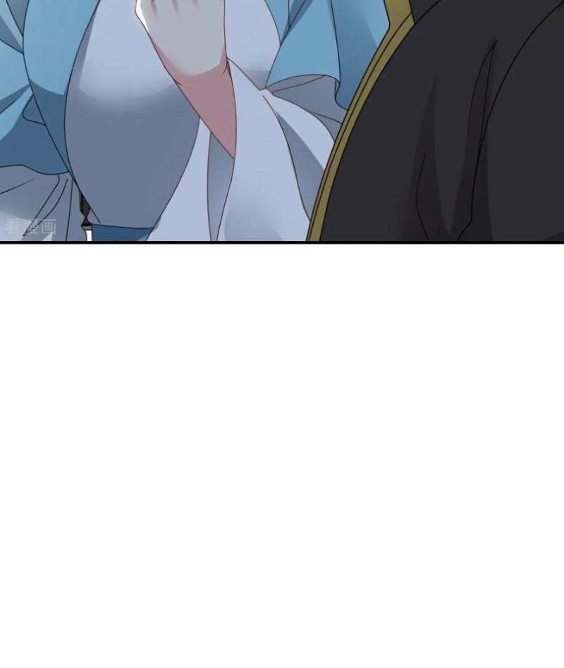 Tiên Võ Đế Tôn Chapter 596 - Trang 2