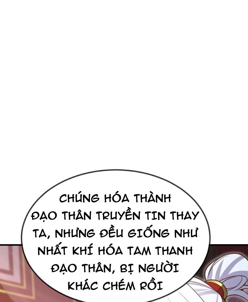 Tiên Võ Đế Tôn Chapter 596 - Trang 2