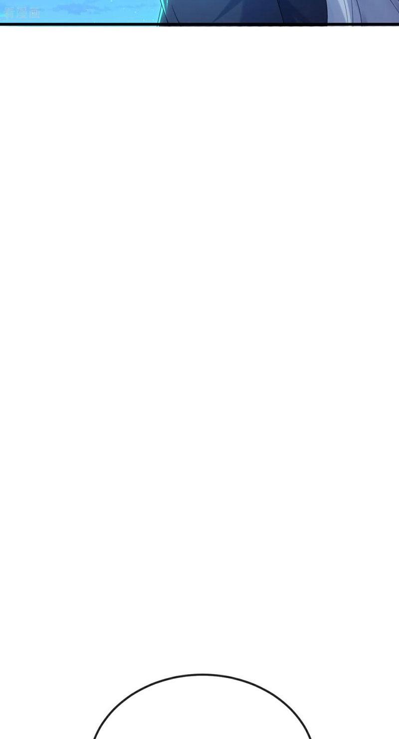 Tiên Võ Đế Tôn Chapter 598 - Trang 2