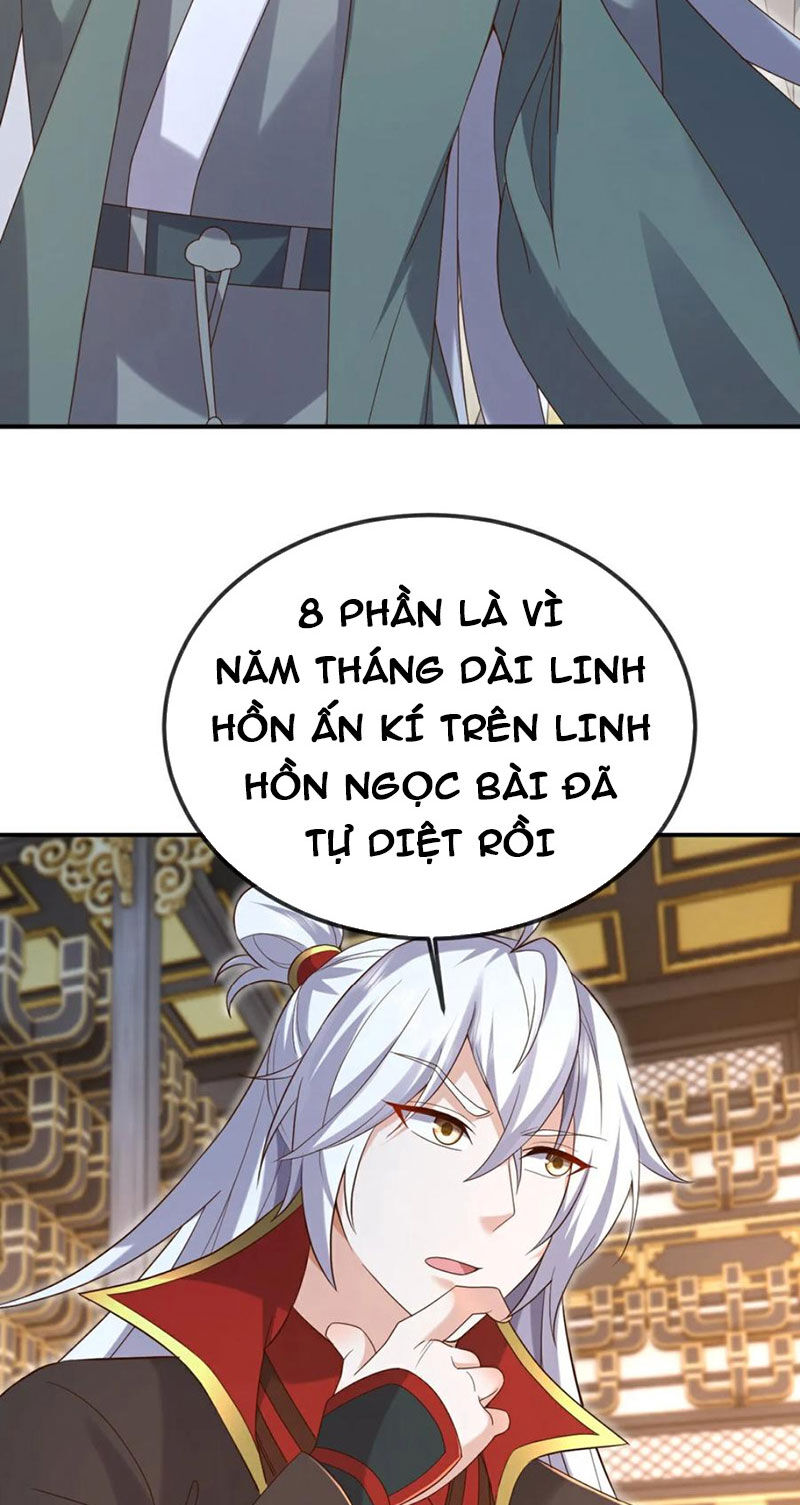Tiên Võ Đế Tôn Chapter 599 - Trang 2