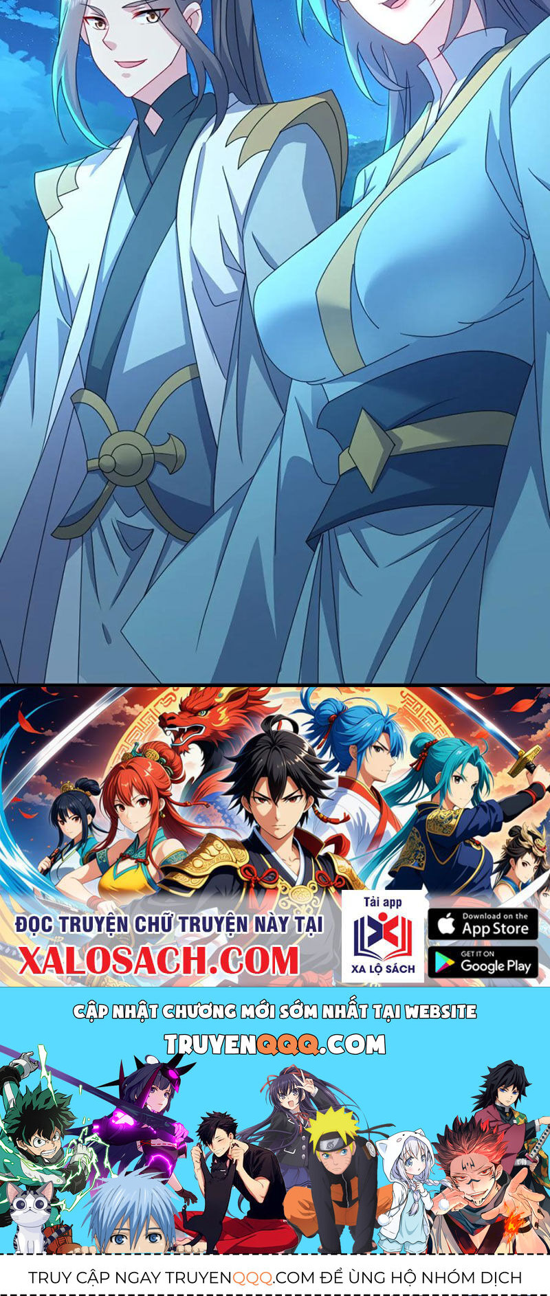 Tiên Võ Đế Tôn Chapter 599 - Trang 2