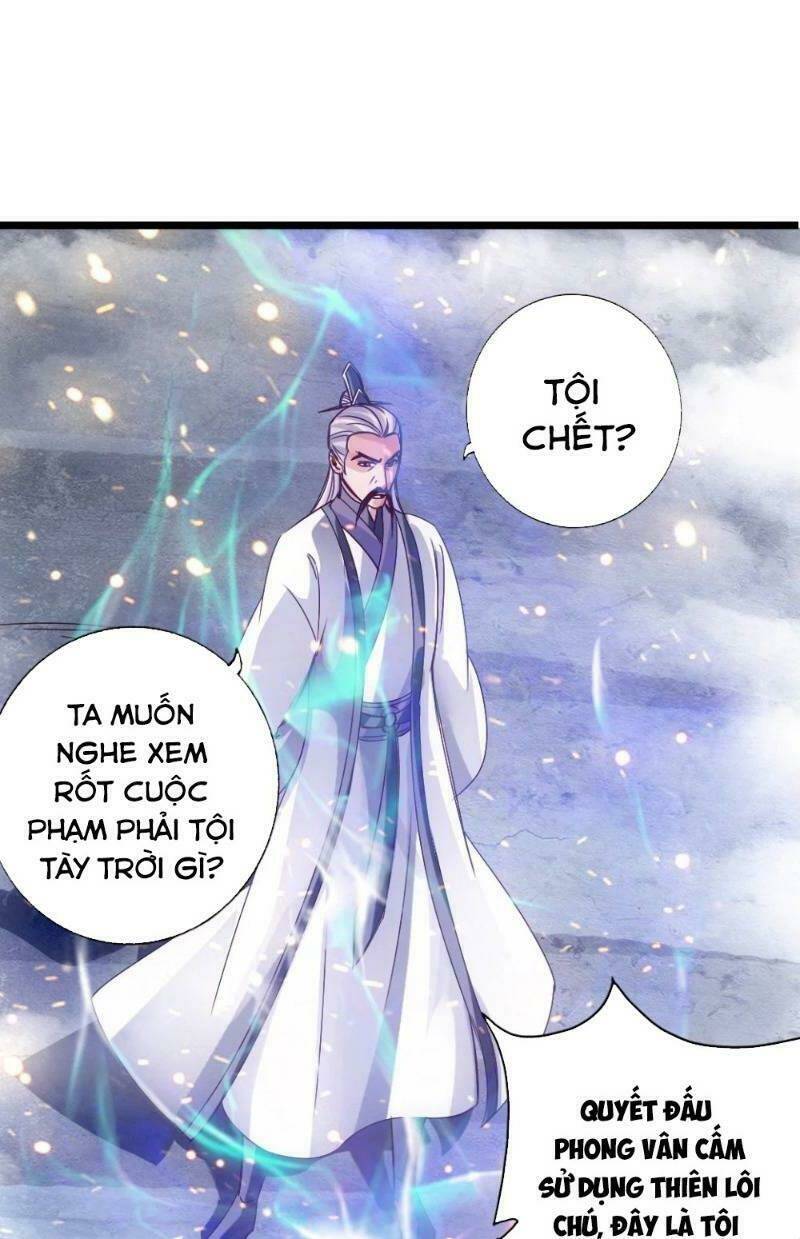 Tiên Võ Đế Tôn Chapter 60 - Trang 2